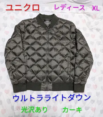 유니클로 울트라 라이트 다운 자켓 XL 카키