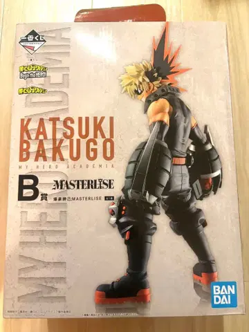 히로아카 제일복권 begin the hero B상 바쿠고 피규어
