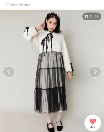 Candy Stripper RIBBON CHINA 원피스