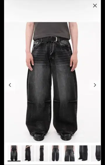 asapmode Washed Black Super Baggy Jeans
