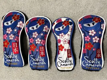 스카티 카메론 세계 200개 한정판 골프헤드커버 4개 세트