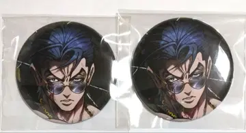 휴먼버그 대학 아마기 전쟁 THE FINAL 카페 캔뱃지 야베 2개