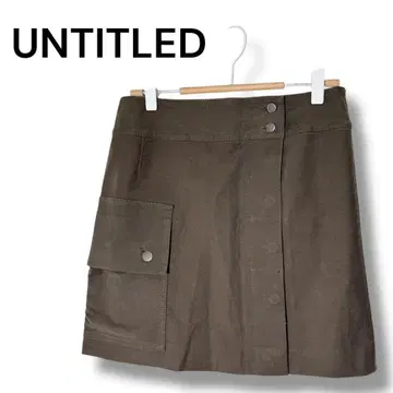 언타이틀 카고풍 사다리꼴 미니 스커트 카키 사이즈 2 M 상당 일본제