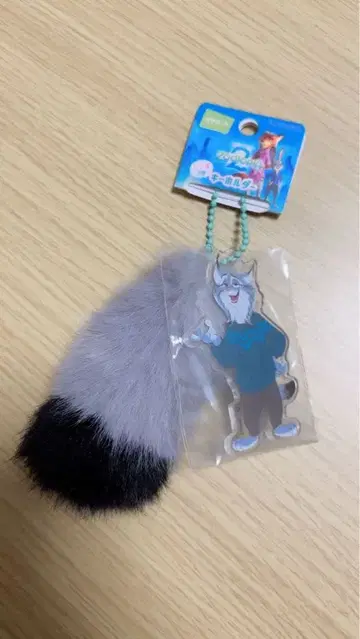 주토피아 2 파우버트 꼬리 키링 야마다 료스케