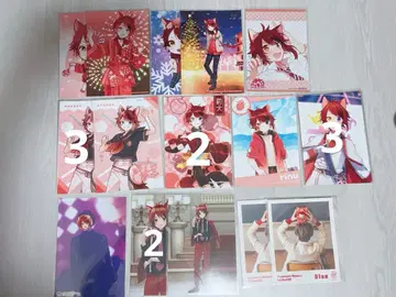 스토푸리 리이누군 브로마이드