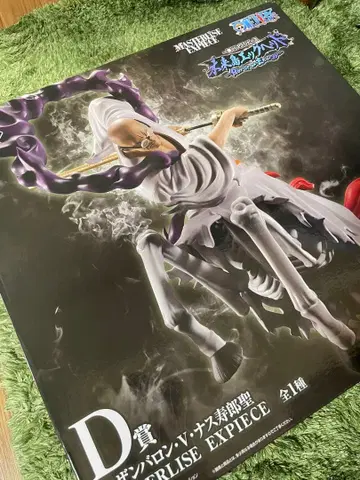 원피스 D상 미래섬 에그헤드편 이잔 바론 V 쥬로 성 제일복권