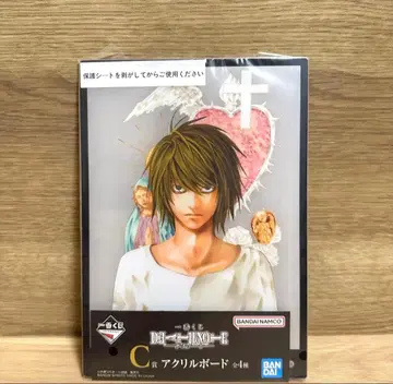 DEATHNOTE 데스노트 제일복권 아크릴 보드 C상 L 엘르