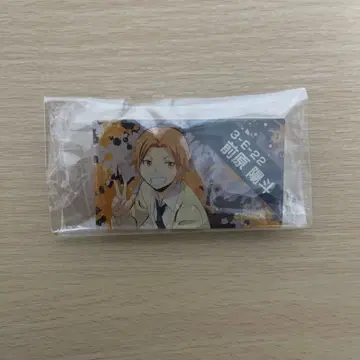 암살교실 아크릴 배지