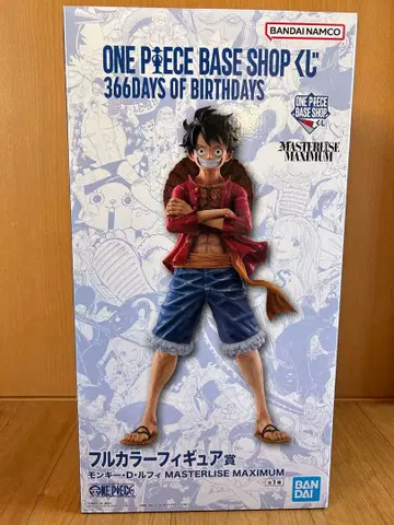 베이스샵 1등 복권 몽키 D 루피 풀컬러상