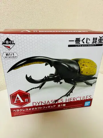 [ 제일복권 ] A상 BANDAI 헤라클레스 장수풍뎅이 피규어