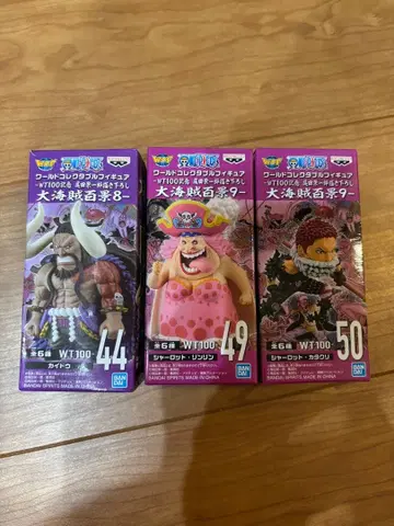 원피스 대해적백경 월드 컬렉션 피규어 카이도 링링 카타쿠리