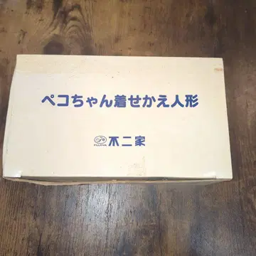 새상품급 페코짱 옷 갈아입히기 인형 귀중품