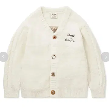 [ 새상품 ] 젤라피케 Steiff UNISEX 파우더 자카드 가디건