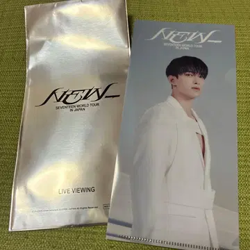 SEVENTEEN 티켓 홀더 DK 도겸