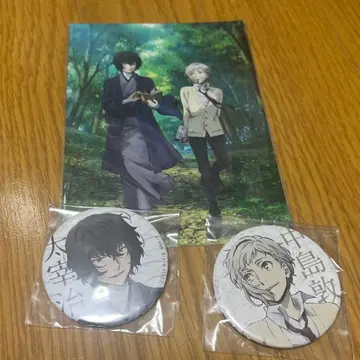 문호 스트레이독스 사이타마 문학관 콜라보 캔뱃지 & 엽서 세트