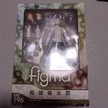 figma 오카베 린타로 196