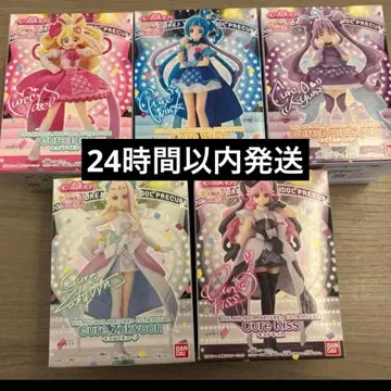 너와 아이돌 프리큐어 큐티 피규어 전 5종 세트
