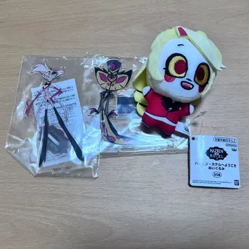 최종 가격 하즈빈 호텔에 오신 것을 환영합니다 3세트