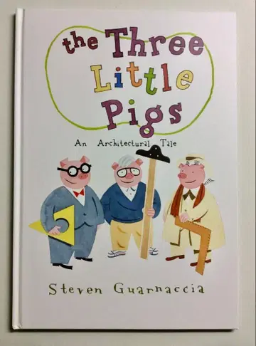 [ 영문판 그림책 ] 건축가판 3 마리 아기 돼지