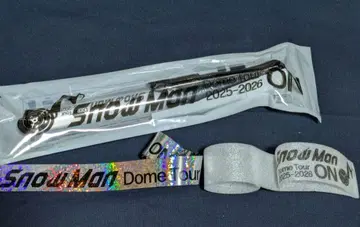 Snow Man Dome Tour ON 응원봉 은색 테이프 낙하물 3세트