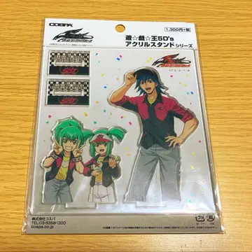 유희왕 유희왕5D's 블루노 류아 류카 우승 기념 아크릴 스탠드