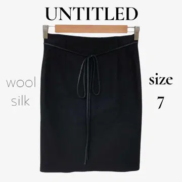 UNTITLED 언타이틀 니트 타이트 스커트 블랙 울 실크