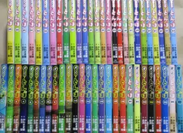 오이! 잠자리 전권 59권 최신간 여자 골프