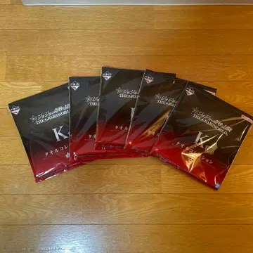 제일복권 죠죠의 기묘한 모험 K상 5종 죠죠 월드 타월 컬렉션