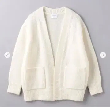 [ 미사용 새상품 ] 유나이티드 애로우즈 FLUFFY V넥 가디건