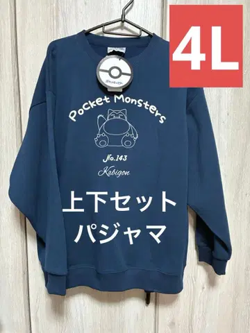 포켓몬스터 카비곤 맨투맨 4L 네이비 상하의 세트 새상품