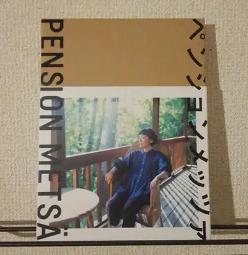 펜션 메짜 Blu-ray BOX 고바야시 사토미 2장 블루레이