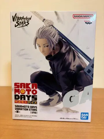 미개봉 SAKAMOTO DAYS VIBRATION STARS- GAKU