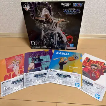 원피스 제일복권 D상 나스스케토+덤