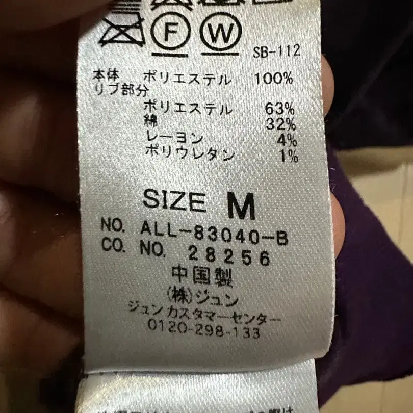 3번째 상품 이미지