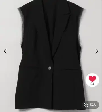 jeanasis 백개더 피크드 베스트