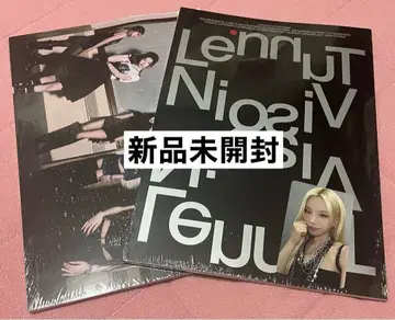 itzy TUNNEL VISION 타워 레코드 예지