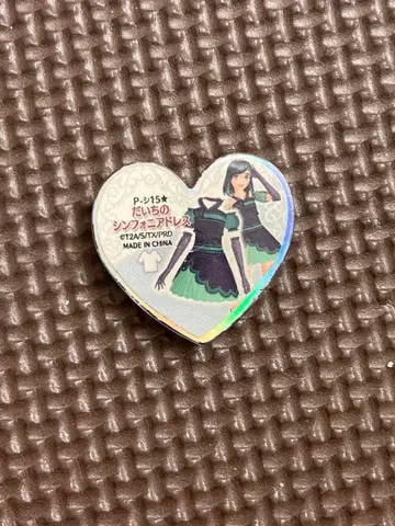 프리티 리듬 프리즘 스톤 신포니아