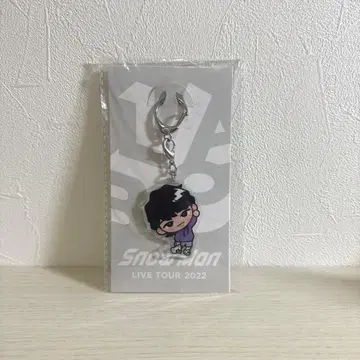 SnowMan 후카사와 타츠야 키링