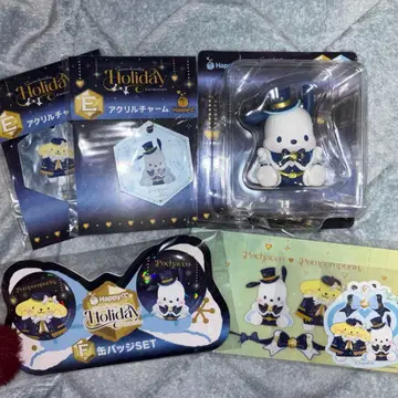 산리오 happy 복권 포차코 피규어 폼폼푸딩