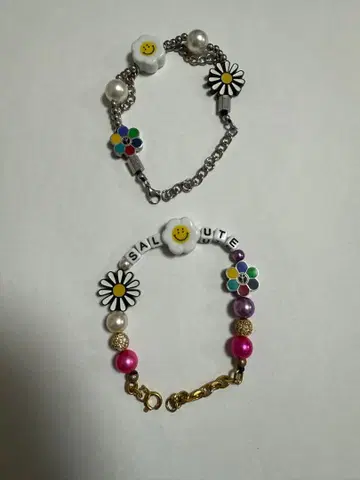 SALUTE 팔찌 2세트