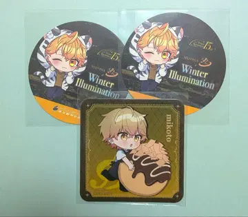 미코토 시쿠포니 코스터