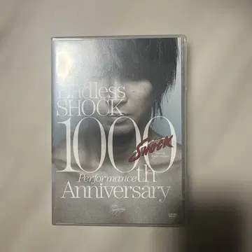 Endless SHOCK Performance Anniversary