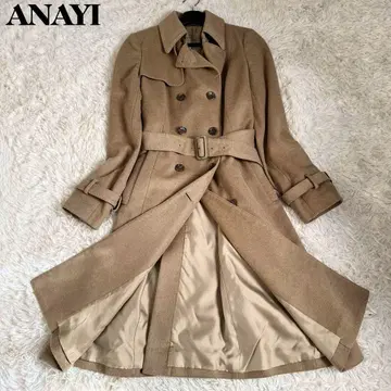 레어! 인기 ANAYI 아나이 롱 코트 캐시미어 100 벨트 M
