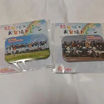 니지가사키 x 오다이바 트레인 스퀘어 캔뱃지 유리카모메 린카이선 세트