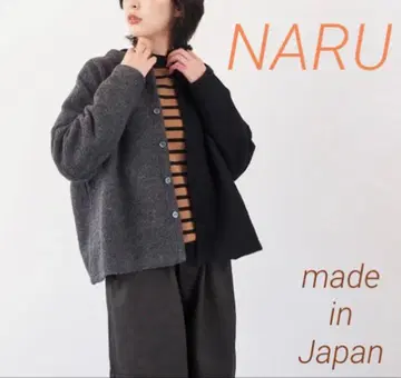 새상품 하자품! NARU 트래블 울 프리미어 바이컬러 가디건