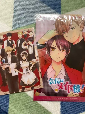 회장님은 메이드 사마 콜라보 카페 미니 클리어 파일 세트