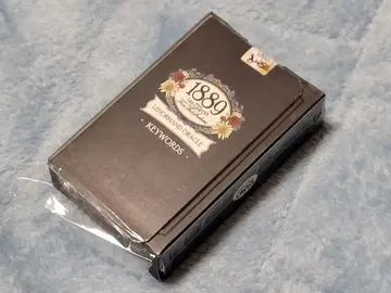 1889 르노흐망 오라클