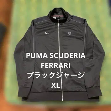 PUMA SCUDERIA FERRARI 블랙 저지