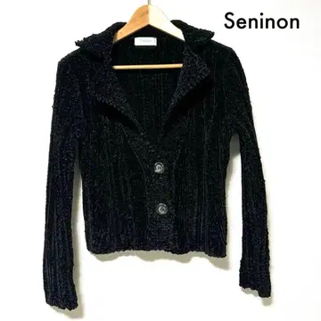 Seninon 세니논 블랙 몰 긴팔 가디건