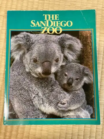 The San Diego Zoo 샌디에이고 동물원